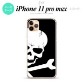 iPhone11ProMax iPhone11pro max スマホケース ハードケース ドクロ アップ 黒 メンズ レディース nk-i11pm-515