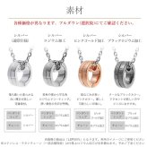 刻印対応 お手持ちのリングが ペンダント に早変わり シルバー ネックレス レディース リングホルダー 指輪 を ネックレス にする 【LSP0074-45】 ネックレス 誕生日 プレゼント 誕生日プレゼント ギフト 記念日  妻 彼女 プレゼント シンプル おすすめ プレゼント 人気 ブランド 秋アクセ　秋ジュエリー ご褒美ジュエリー 彼女 ネックレス ギフト バースデー ギフト
