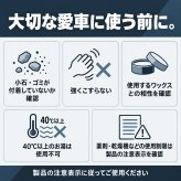 ワックススポンジ 5個セット ハンドル付き 大判 大きめ 12cm マイクロファイバー 車洗浄 洗車 コーティング用 艶出し ツヤ出し 拭き上げ 車内掃除