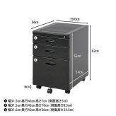 インキャビネット CD-865 ライトグレー・ブラック 2色展開 収納ラック オープンラック シェルフ 整理棚 収納家具 おしゃれ シンプル 新生活 インテリア 不二貿易