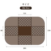 [こたつ布団単品]長方形 135cm×80cm 省スペース こたつ掛け布団 ポケット付き 両面 リバーシブル しじら織り 格子柄 フランネル ブラウン 茶色 無地 撥水加工 送料無料