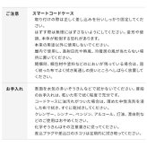 WALLインテリアテレビスタンド Vシリーズ/A2対応 スマート設置オプションセット -電源タップ-コードケース 追加オプション 部品 パーツ 配線整理 配線カバー ケーブルカバー 配線隠し モダン おしゃれ 電源コード WALLオプション