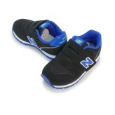 ニューバランス new balance 373 スニーカー 子供靴 ベビー シューズ 運動靴 靴 出産祝い 男の子 NB I373 9Y3 W ブラック/ブルー 運動会 通園 遠足