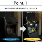ポスト 壁掛け 郵便ポスト 郵便受け センサーライト付き ガルバリウム鋼板 おしゃれ 北欧 モダン 玄関 エントランス 投函口 鍵付き 錆びにくい 丈夫 シンプル グレージュ GALVA セトクラフト