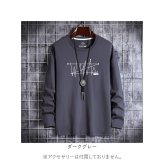 ロングtシャツ 通販 ロンt 長袖tシャツ メンズtシャツ カットソー クルーネック カジュアル 秋物トップス スリムフィット アメカジ風 インナーシャツ プリント入り 丸首カットソー おしゃれ メンズファッション シンプル