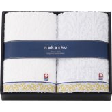【直送】NAKACHU今治 フェイスタオル 2枚セット [26-2821-010] NCK-26250 中忠の今治タオル 今治タオル認定 綿100% 吸水性抜群 毎日使いやすい 日本製 タオルギフト ギフト プレゼント 贈り物 内祝い お返し