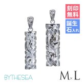 ハワイアンジュエリー シルバー ペアペンダントトップ 2個セット 刻印 無料 誕生石入れ可 Mサイズ Lサイズ カットアウト バチカン彫有 シルバー925 ネックレス チェーン別売 ペンダントヘッド BY THE SEA バイザシー カップル 夫婦 プレゼント ハロウィン 【品番：SP331-SP332P】