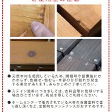 収納家具 ラック ステンドグラス室外機カバー「glass」 グラス AC-DG930 室外機 カバー エアコンカバー 棚 木製 木 ウッド 幅93 約幅90 目隠し 大型 日よけ おしゃれ 屋根 風よけ 架台
