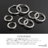 ステンレス 定番 フープピアス 不規則 カット シンプルピアス ゴールド シルバー 幅2.5mm 4サイズ プチプラ メタル 小さめ 細身 幾何学模様 セカンド キラキラ 両耳2点 レディース 女性 イヤリング 金属アレルギー対応