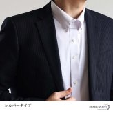 カラーピン カラーバー ピンホール メンズ 2色 ねじ式 スーツ オフィス 紳士 お洒落 シャツ ネクタイ メタリック シンプル ダイヤ型 クラシカル 男性