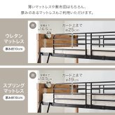 ロフト MB-5157 MB-5158 システム シングル ロータイプ ハイタイプ 階段 ハシゴ 子供 2口コンセント 宮棚 棚付き 収納 新生活 一人暮らし ワンルーム 子供部屋 コンパクト
