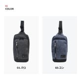 EDWIN エドウィン ボディバッグ ラッシュ 縦型 斜め掛け ショルダー かばん 普段使い 使いやすい シンプル メンズ ギフト プレゼント ブラック ew015