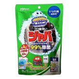 ジョンソン スクラビングバブル ジャバ1つ穴用 160g×5 標準の浴槽約300Lに対応 個風呂釜洗浄剤 追いだき配管 浴室小物用 季節の変わり目 梅雨時期 来客前の浴室掃除