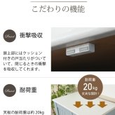 収納家具 ラック フレンチカントリー 扉付き キャビネット 幅60 リビングキャビネット 木製キャビネット リビング収納 棚 姫