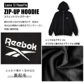 Reebok リーボック ジップパーカー メンズ レディース rm-6105 スウェットパーカー フルジップ 長袖 フーディー 裏起毛 暖かい ロゴ 刺繍 ビッグシルエット オーバーサイズ 羽織り スポーティ カジュアル M L LL 2026FW Karlas 別注