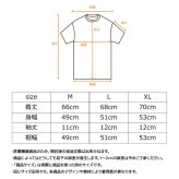 VENEX リカバリーウェア スタンダードドライ＋ 【一般医療機器】 ショートスリーブ レディース