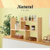 スパイスラック 伸縮 天然木 完成品 スパイス シンプル おしゃれ シンク下 一人暮らし コンパクト 木 ナチュラル ホワイウォッシュ スリム かわいい キッチン リビング 調味料 カウンター 北欧 モダン 調味料ラック キッチンラック 調味料収納 家具