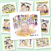 似顔絵 ギフト 米寿 贈り物 プレゼント 名入れ 手描き 米寿 誕生日 長寿祝い 長寿 88歳 家族 両親 お母さん お父さん 名入れ 修正無料 下書き確認 サプライズ 宝物 そっくり 実績多数 88歳 思い出 長寿 応援 喜ばれる 記念日 キレイ イラスト 贈答品 喜寿祝い 色紙 ハロウィン 大人数 感動 初任給 傘寿祝い 感謝 ブライダルギフト ホワイトデー