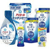 ギフト工房 アリエール＆キッチンセット [26-2757-061] ＳＡＫ―３０Ｅ プレミアムギフト 贈り物 お祝い 日本製 内祝い 出産内祝い 結婚内祝い 快気祝い 新築祝い お返し 贈り物 プレゼント ギフト