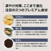 PURSUIT OF LOVE パシュートオブラブ ドッグフード 新もりもり ぼくらのげんきごはん 800g×2個