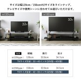 テレビ台 テレビボード ストーン調 TVボード IW-1267 幅120cm 32型 42型 tv台 ローボード テレビラック tvラック 石目調 おしゃれ シンプル モダン インダストリアル 新生活