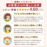 ＼早割！／ クリスマスケーキ クリスマスプレゼント 予約 2026 子供 大人 飾り 宅配 親子 手作りキット 手作り キット チョコケーキ ブッシュドノエル ケーキ 簡単 体験 男の子 女の子 5号 3人 4人 スイーツ お菓子 洋菓子 可愛い かわいい おしゃれ おいもや
