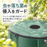 貯水タンク 家庭用 通販 雨水貯留タンクク 家庭用雨水タンク 大容量ウォータータンク 防災用貯水タンク 折りたたみ式 園芸用散水タンク 家庭菜園水やり 100L 簡易貯水槽 災害用備蓄品 屋外用貯水バレル 節水エコグッズ 軽量持ち運び 蓋付き防虫ネット 100リットル