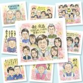 傘寿祝いのプレゼントに、AIが真似できないぬくもりを描きます。初めての似顔絵注文でも安心です。 似顔絵 贈り物 傘寿祝い ギフト 名入れ 手描き プレゼント 傘寿祝い 長寿 記念 お祝い 大人数 祖父母 おじいちゃん おばあちゃん 修正無料 下書き確認 名入れ かわいい 実績多数 そっくり 一生もの 長寿祝い 親孝行 敬老の日 80歳 快気祝い 大量注文 メモリアル 感謝 白寿祝い 同窓会