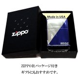 ZIPPO ライター ブルー＆シルバー ジッポ ロゴ エッチング彫刻 銀差し ギフト 青 銀 メンズ おしゃれ プレゼント かっこいい