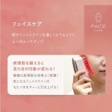 美顔器 EMS&RF リフトブラシボーテ EMS RF 頭皮ケア フェイスケア 全身ケア 防水 お風呂 バスタイム 赤色LED 光美容 顔 頭 デコルテ 二の腕 足 美容家電 女性 母 妻 誕生日 母の日 プレゼント 美容好き 実用的 ギフト