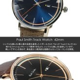 ポールスミス Paul Smith 腕時計 メンズ 革ベルト 本革レザーベルト クラシック ブランド 人気 ウォッチ ギフト プレゼント 男性用 PS0070008 PS0070009
