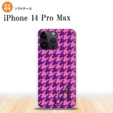 iPhone14 ProMax iPhone14 Pro Max スマホケース 背面ケースソフトケース 千鳥 格子 大 紫 +アルファベット 2022年 9月発売 nk-i14pm-tp922i