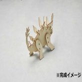 キーフック ステゴサウルス 恐竜 木製 インテリア 雑貨 おしゃれ 壁掛け 鍵かけ 収納 フック 子供部屋 玄関 デスク周り アレンジ可能 天然木 置物 オブジェ ギフト プレゼント セトクラフト