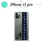 iPhone11Pro iPhone11 Pro スマホケース ハードケース トランプ 帯 黒 青 +アルファベット メンズ レディース nk-i11p-525i