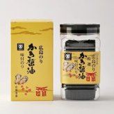 広島のり マルヒャクの「特選かき醤油味付けのり」海苔 1本（32枚）