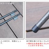 アイアンフェンス アイアン製グリーン グラフ 2枚組 フェンス アイアン グリーン ゴーヤ 薔薇 バラ 朝顔 庭 ベランダ ガーデニング 枠 柵 仕切り 目隠し 境目 アンティーク トレリス 園芸 ラティス 屋外 ガーデンフェンス 目隠しフェンス 庭用品 新生活