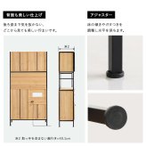 食器棚 ゴミ箱収納付き ヴィンテージ調マグネット ブラックガラス ゴミ箱収納 レンジ台 キッチンラック キッチンボード レンジボード レンジラック 炊飯器ラック モダン キッチン収納 一人暮らし 新生活：