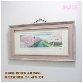 糸井忠晴 アートフレーム さくら並木 版画 it-05205 ギフト アート 猫 ねこ ネコ おしゃれ インテリア お部屋 youpower