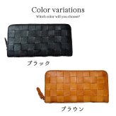 財布 レディース 長財布 ブランド ロング ウォレット 革 本革 ラウンド 30代 40代 50代 シンプル カウレザー ズッケロフィラート 女 プレゼント  子供 孫 母の日 ナチュラル レザー 革製品 箱 ロングウォレット 長い 大容量 多収納 入学祝 卒業祝い コイン 小銭入れ