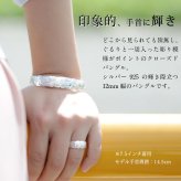 ハワイアンジュエリー バングル ハワイアンジュエリー ブレスレット 幅12mm 刻印 無料 サイズが選べる クローズバングル カットアウト スクロール シルバー925 太め 彼女 妻 女性 レディース 誕生日 プレゼント ハロウィン 【品番：B1040-12】