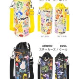 ペットボトルカバー ポケモン 保冷 保温 ペットボトルホルダー ボトルケース キッズ 子供 かわいい おしゃれ 男の子 女の子 斜めがけ ショルダー 肩掛け 500ml 600ml ペットボトル ケース 水筒カバー pokemon キャラクター イエロー ブラック 小学生 中学生 通園 通学 遠足