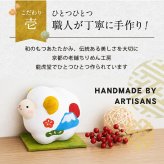 正月飾り 干支未 未 置物 ちぎり和紙 富士山未 リュウコドウ お正月飾り 正月飾り置物 干支の置物 迎春飾り 十二支 おしゃれ 未 ひつじ ヒツジ 2027 木札特典付き かわいい 縁起物 ディスプレイ 部屋飾り 玄関飾り 龍虎堂 .干支置物.