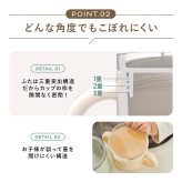 コップ飲み練習コップ 漏れない おすすめ シリコンマグ シリコン製蓋つきマグ  DONO&DONO ドノドノ 割れない こぼれない  プラチナシリコン ECOZEN  BPA FREE コップとしても使える
