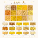 ビーズセット 15色セット 各10g ケース付き ガラスビーズ シードビーズ 丸小ビーズ チューブビーズ 2mm 3mm 4mm アクセサリーパーツ ハンドメイド 手芸 刺繍 ビーズ刺繍 DIY アクセサリー作り