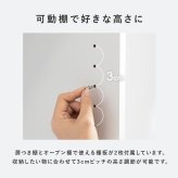 ランドリー収納 スリム 奥行30 脱衣所 収納 棚 洗面所 薄型 収納棚 縦長 扉付き おしゃれ 引き出し ランドリーチェスト 幅60 高さ180 ランドリーラック 北欧 隙間収納 すき間 キッチン ホワイト 白 ナチュラル ハイタイプすき間収納 食器棚 新生活