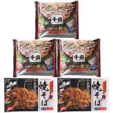 千房 豚玉 いか焼そば セット 2種 計5点入 お好み焼き 冷凍 焼きそば 温めるだけ レンチン 粉もん