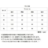 ワンピース 長袖 きれいめ 通販 シャツワンピース ロングワンピース フォーマル ロング丈 プリーツ おしゃれ シンプル かわいい 大人可愛い 通勤 無地 謝恩会 結婚式 20代 30代 40代 50代 婦人服