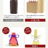 ヘネシーVSOP フィーヌ・シャンパ―ニュ 名入れ お酒 Hennessy V.S.O.P Fine Champagne ブランデー 700ml 40度 名前入り プレゼント ギフト 面白い センス 定年退職 還暦祝い 退職祝い 男性 女性 お祝い 古希 喜寿 傘寿 米寿 卒寿 白寿 百寿 敬老の日