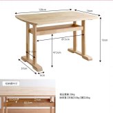 ダイニング家具 ダイニングテーブル 単品 Clara 幅120cm ナチュラル 北欧 おしゃれ 高級感 モダン 天然木 棚付き 食卓テーブル 机 カフェテーブル パソコンデスク 作業台 シンプル ワークデスク