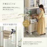 食器棚 キッチン収納 さわやかなオシャレワイド Frais-フレ- FRA-18120--WOK ホワイトオーク W122.6&times;D40&times;H183 cm ホームテイスト キッチンボード ホワイト 幅120 高さ180 おしゃれ 新生活